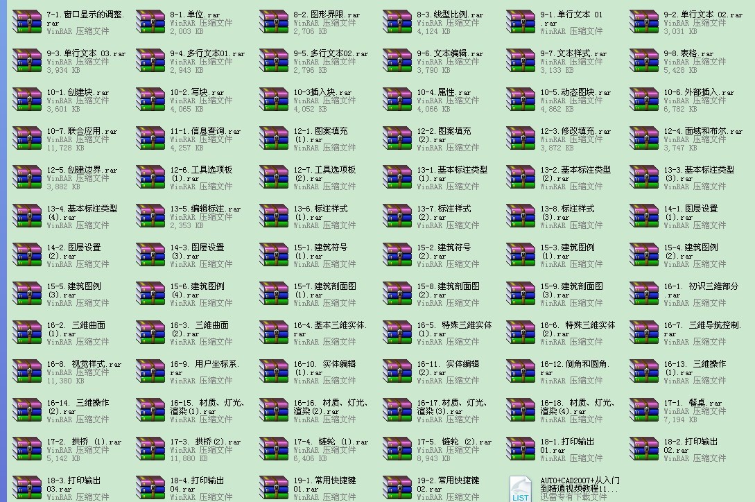 未命名.jpg
