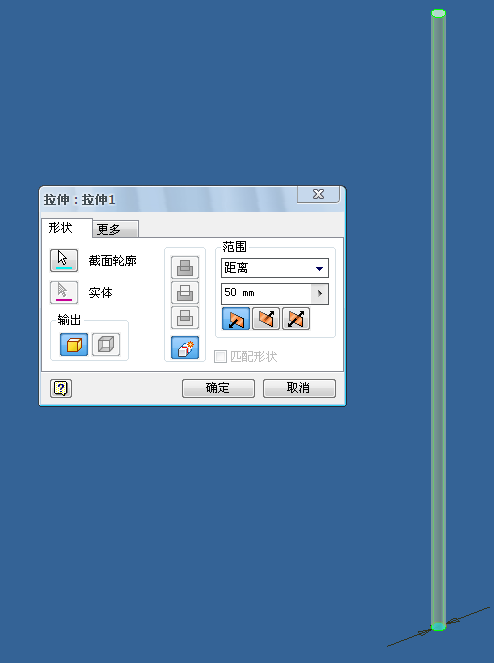 QQ截图20120817132450.png
