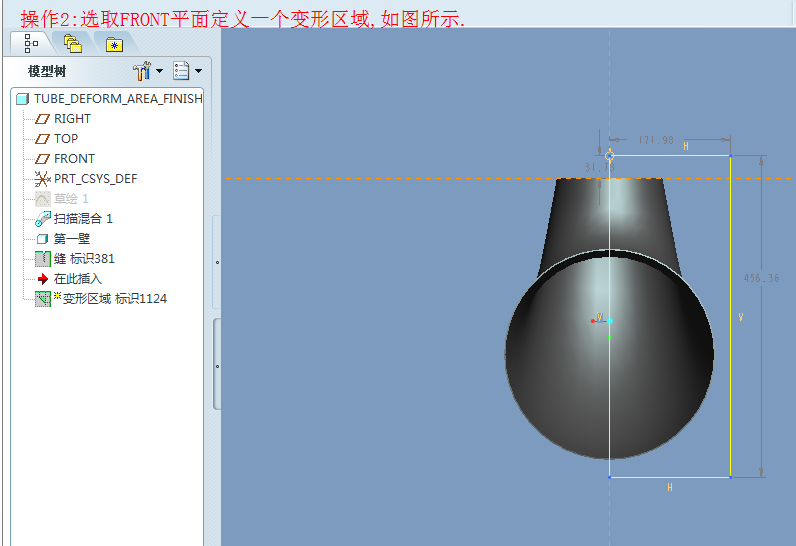 操作2.png
