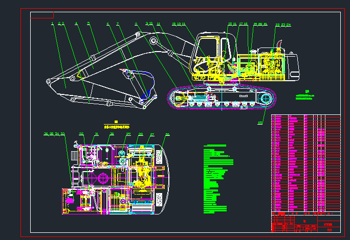 PC310液压挖掘机CAD总图.png