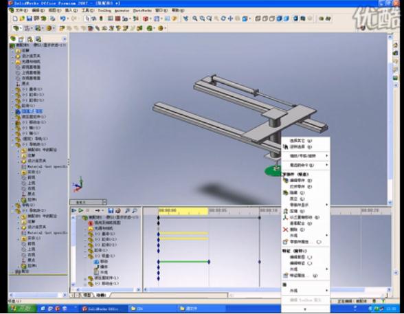 20120827115317.jpg