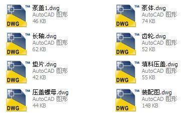 截图2.JPG