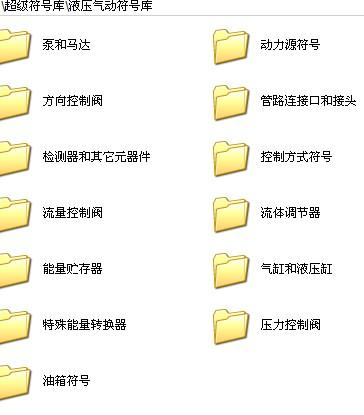 截图2.JPG