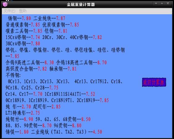 截图3.JPG