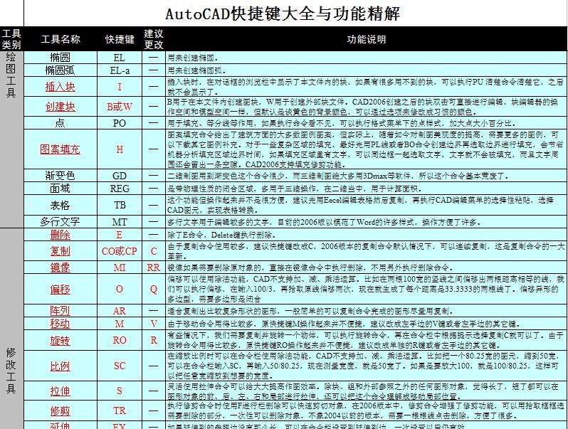 截图1.JPG