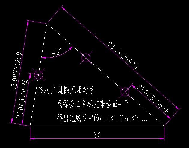 截图6.JPG