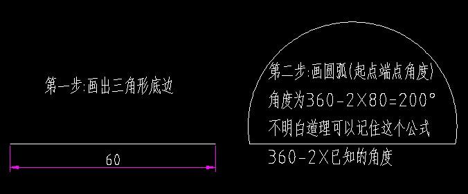 截图2.JPG