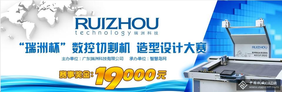 360截图20120817143026062.jpg