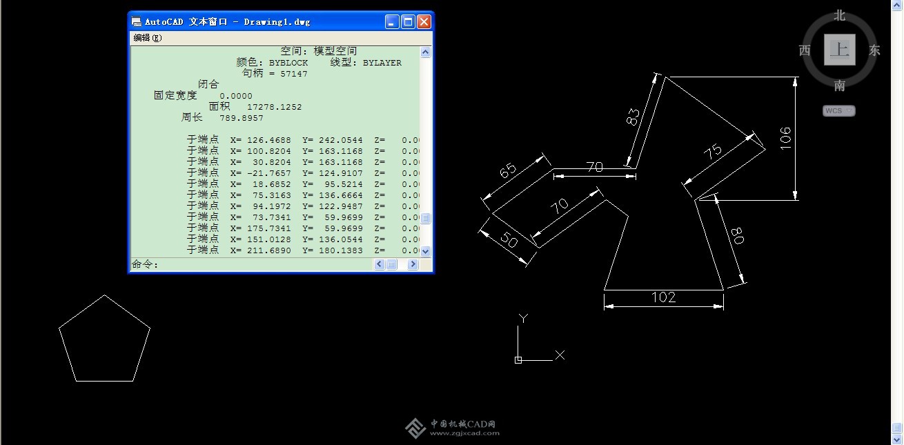 QQ截图20120915144235.jpg
