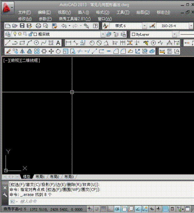 未命名-5.gif