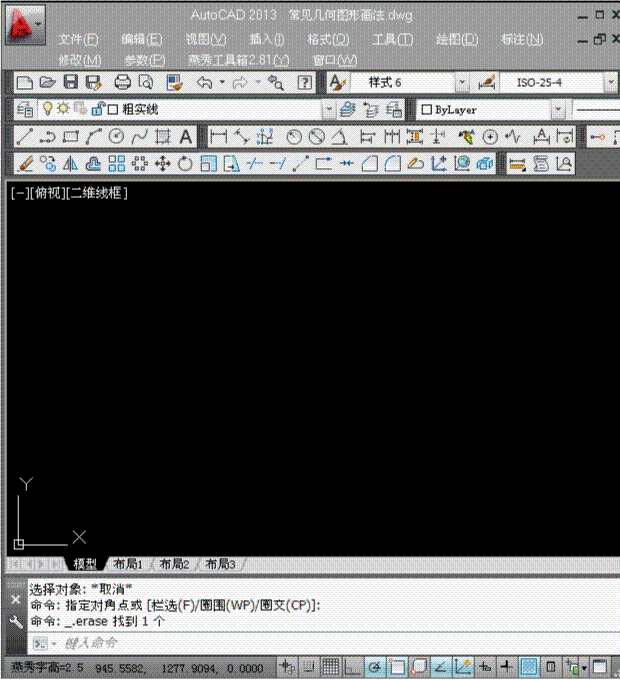 未命名-6.gif