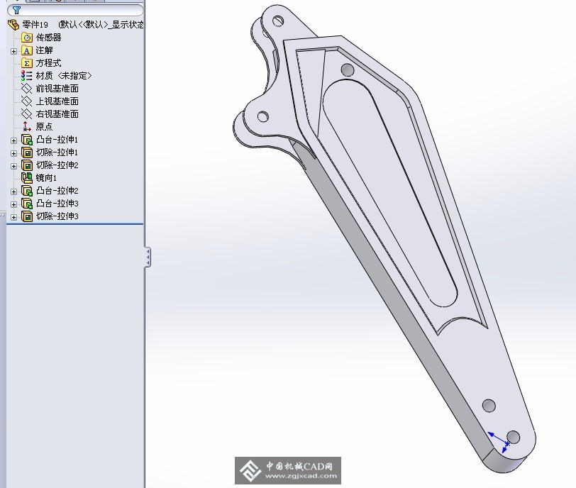 完成作业