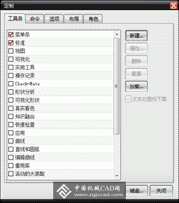 图一.gif