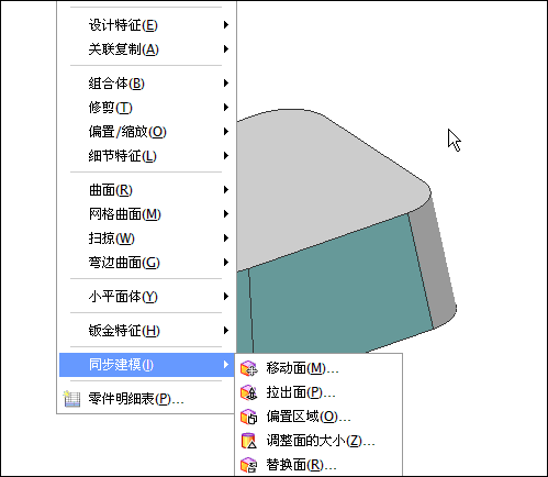 20091016_fed96e08498ac4e836284GCvfvcGFERP.gif