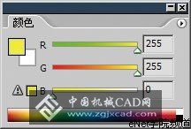 ps1_15.jpg