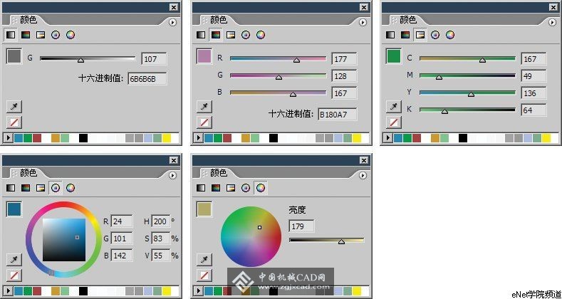 ps1_a17.jpg