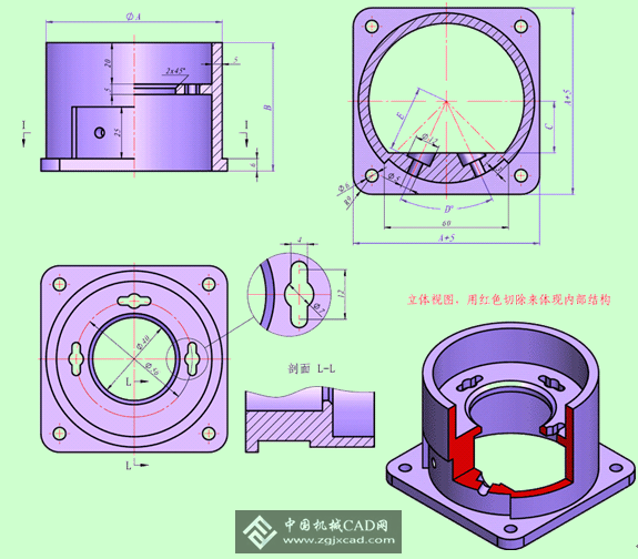 QQ截图20121104161149.png