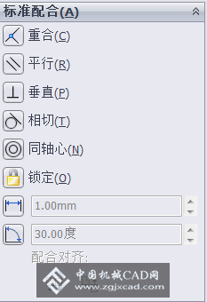 QQ截图20121109150157.png