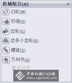 QQ截图20121109150210.png
