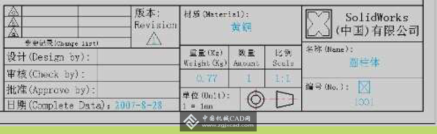 13.PNG