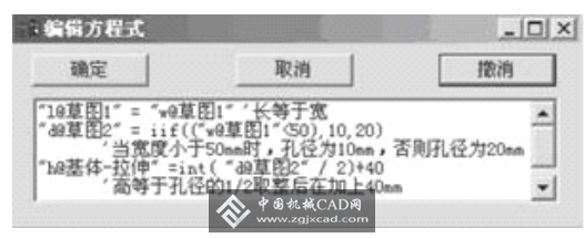 QQ截图20121112193124.png