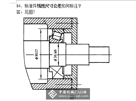 图7.png