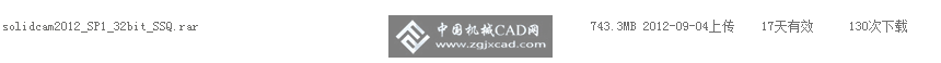搜狗截图_2012-12-20_11-57-47.png