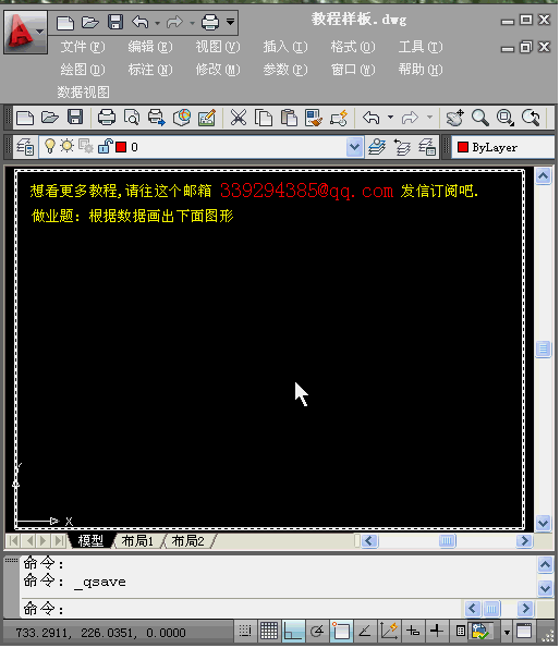 3.gif