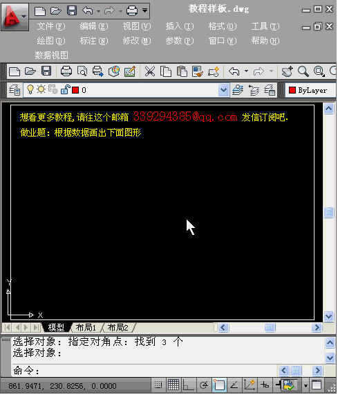 4.gif