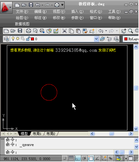 11.gif