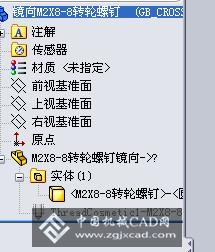 20131251153.JPG