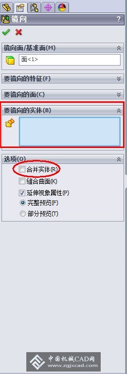 QQ截图20130125215639.jpg