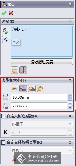 QQ截图20130125220140.jpg