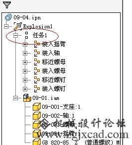 024f78f0f736afc3c80b4dc5b319ebc4b745120e.jpg