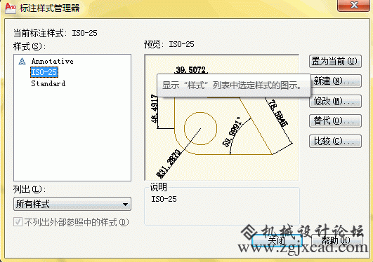 144_2386632_42d41f55f2d6fc3.gif