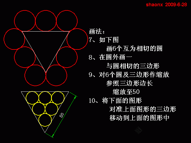 144_331368_2ff06c33d6edf3d.gif