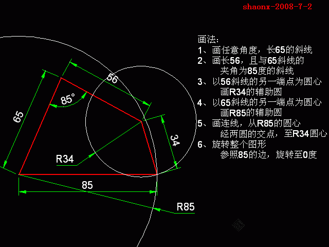 144_331368_cde4943cb956e64.gif