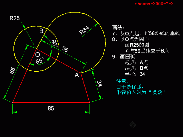 144_331368_cde4943cb956e64.gif