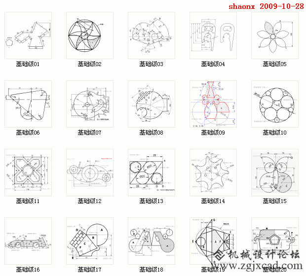 144_331368_e4101a61fb15720.gif
