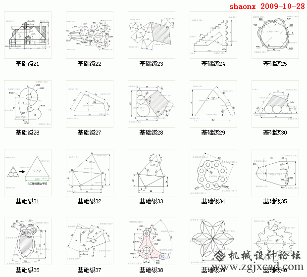 144_331368_e4101a61fb15720.gif
