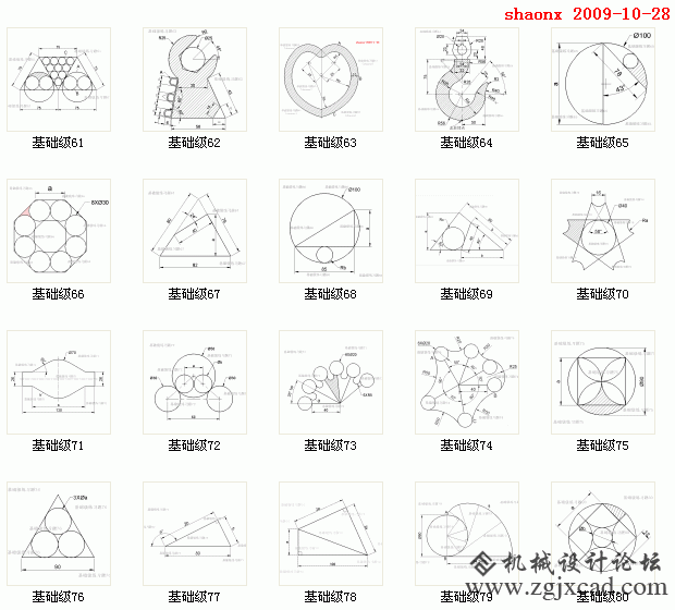 144_331368_e4101a61fb15720.gif