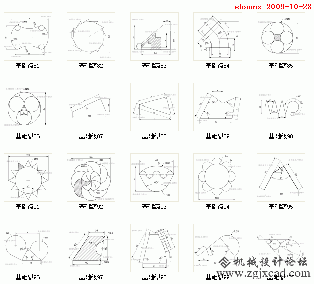 144_331368_e4101a61fb15720.gif