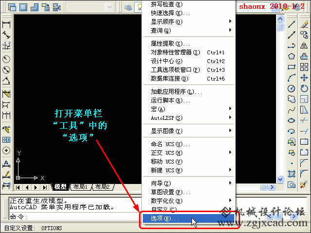 144_331368_2b535384371d07e.gif