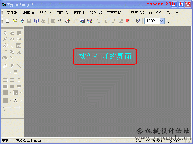 144_331368_1381372d9f1e987.gif