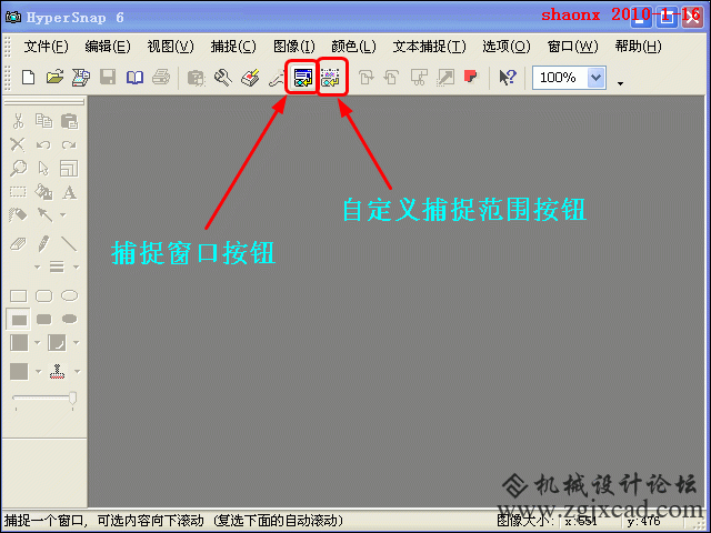 144_331368_1381372d9f1e987.gif