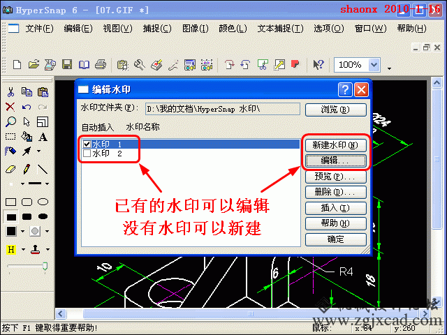 144_331368_1381372d9f1e987.gif
