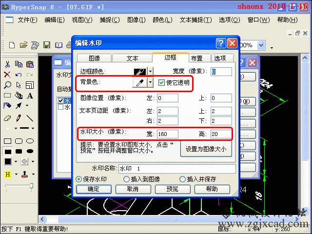 144_331368_1381372d9f1e987.gif