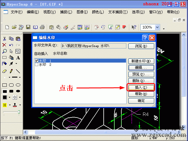 144_331368_1381372d9f1e987.gif