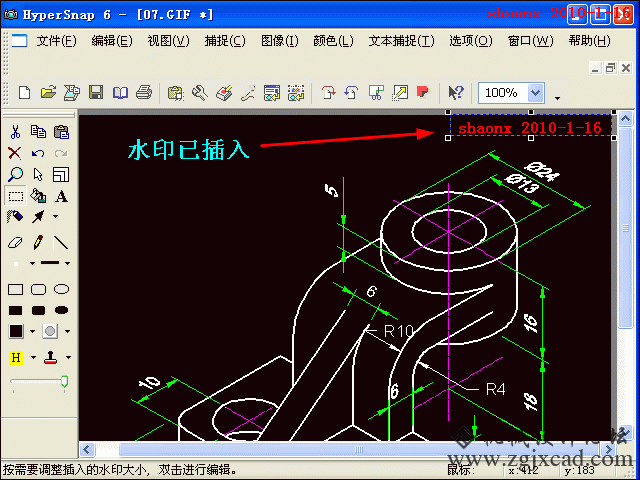 144_331368_1381372d9f1e987.gif