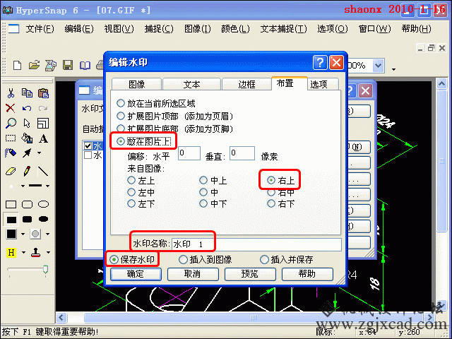 144_331368_1381372d9f1e987.gif